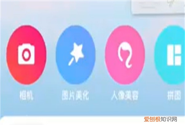 美图秀秀水印怎么加，美图秀秀怎么加水印