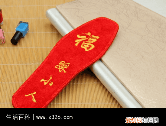 本命年有什么意思 本命年是什么意思有什么不好