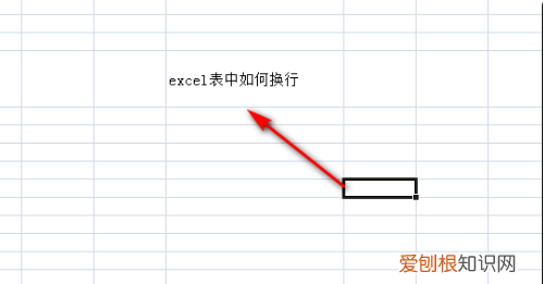 Excel怎么换行，excel表格怎么换行不换格