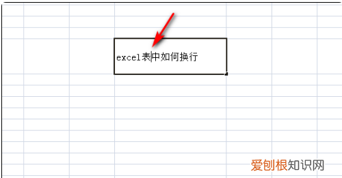 Excel怎么换行，excel表格怎么换行不换格