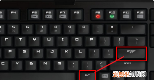 Excel怎么换行，excel表格怎么换行不换格
