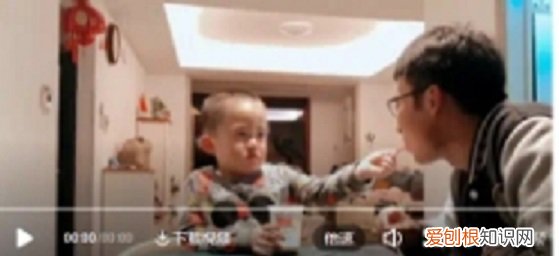 父子聊到“变老”，孩子哽咽瞬间，无数网友泪目