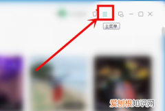 tkm文件怎么转化成mp3，手机tkm文件怎么转化成mp3