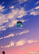 掌上tgp怎么查别人战绩，掌上英雄联盟怎么查别人战绩