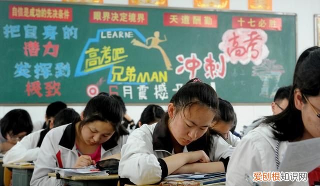 海南哪所中学获得北大优质生源