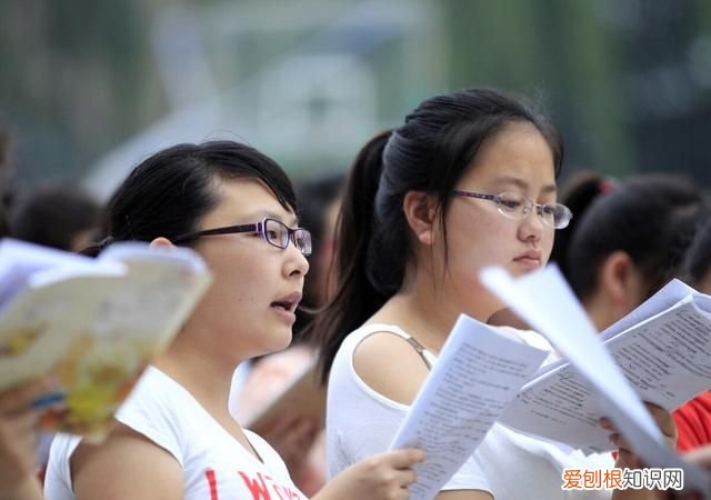 海南哪所中学获得北大优质生源