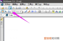 caj文件怎么免费转换成word文档