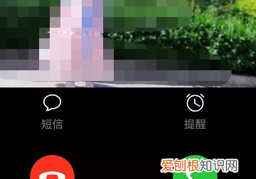 华为来电怎么弄的，华为手机怎么设置来电闪光灯