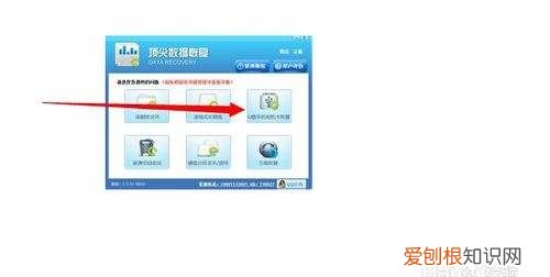 内存卡里的照片不见了怎么办,保存在sd卡的图片消失了怎么办