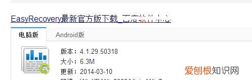 内存卡里的照片不见了怎么办,保存在sd卡的图片消失了怎么办