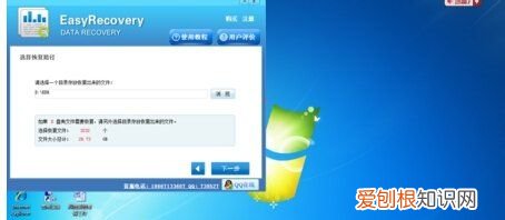 内存卡里的照片不见了怎么办,保存在sd卡的图片消失了怎么办