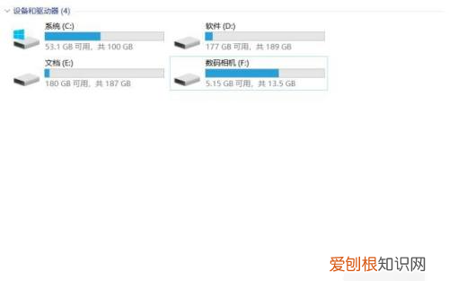 内存卡里的照片不见了怎么办，保存在sd卡的图片消失了怎么办