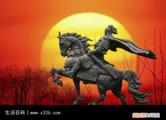 吕马童为什么背叛项羽 吕马童演员