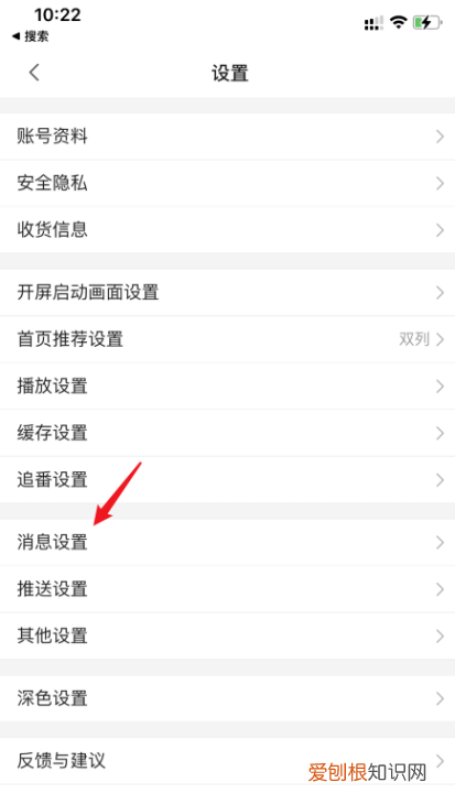 B站黑名单怎么解除,qq的黑名单管理为什么有那么多人