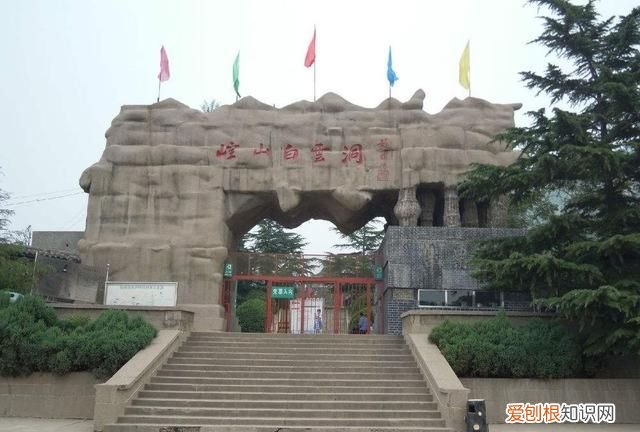 崆山白云洞开放了吗现在 崆山白云洞开放了吗