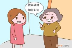 盘点老人带娃中常见的“坑”，简直偷窥了我的生活，老人家带娃弊端