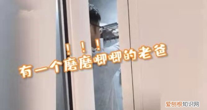 臭美老爸害女儿差点迟到,家长要学会做对“懒”爸妈