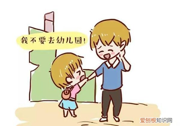 孩子上幼儿园前，一定要做好这三件事，孩子上幼儿园前要学会的66件事
