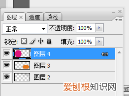 cdr要如何转换成psd，cdr格式怎么转换成psd分层图