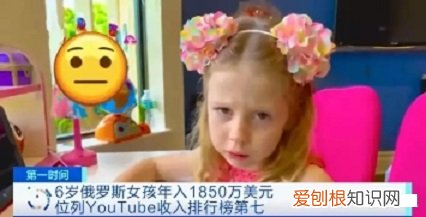 6岁脑瘫女孩年入过亿，家长要适时放下焦虑了，16岁脑瘫女儿