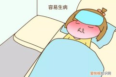 孩子刚上幼儿园的那一年，为什么总是不停生病？，孩子上幼儿园第一年总生病