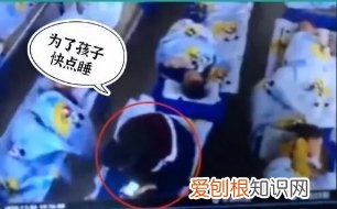 幼师坐孩子身上玩手机被拘，网友：这样的人也配当老师？，幼师上班能玩手机吗