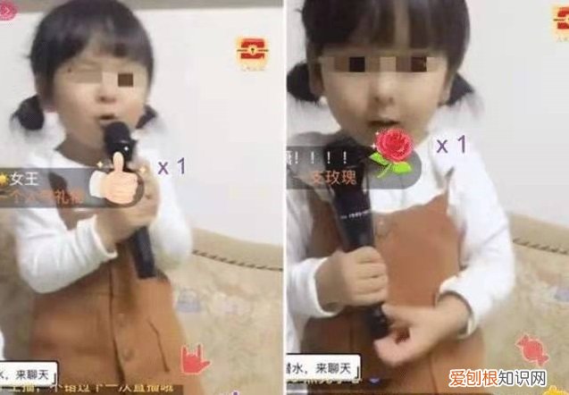 “啃小族”父母把孩子变成一个”赚钱工具“，这对孩子公平吗，父母把子女当赚钱工具