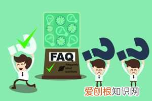 萝卜吃多了放屁怎么办 ，萝卜吃多了放屁怎么办呀