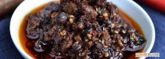 豆发酵叫什么 豆类发酵食品有哪些?