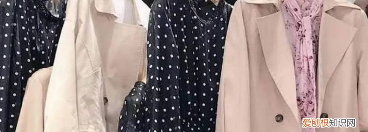 漂白剂洗衣服变黄 漂白剂把白色衣服弄黄了能变回吗