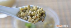绿豆冰冻一下是不是好煮一些呀 绿豆冰冻一下是不是好煮一些
