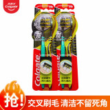 高露洁牙刷和佳洁士牙刷哪个好