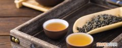 女生喝什么茶刮脂肪 刮脂肪的茶有哪些