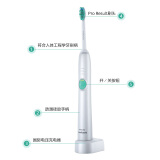 飞利浦hx6512和hx6730哪个好