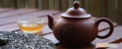 莓茶为什么会变红呢? 莓茶泡出来什么颜色代表坏了