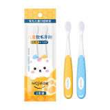 皓齿健儿童牙刷质量怎么样