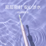 米家mes608电动牙刷好用吗