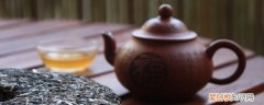 莓茶可以隔夜喝吗 莓茶能隔夜喝吗