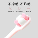 雅康牙刷怎么样