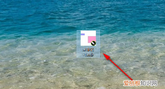cdr该怎么才能打开，手机如何打开cdr文件