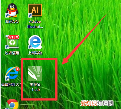 cdr该怎么才能打开，手机如何打开cdr文件