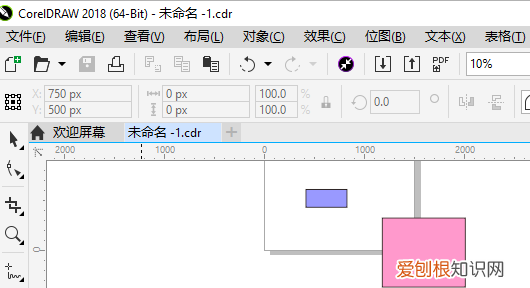 cdr该怎么才能打开，手机如何打开cdr文件