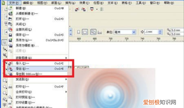 cdr该怎么才能打开，手机如何打开cdr文件