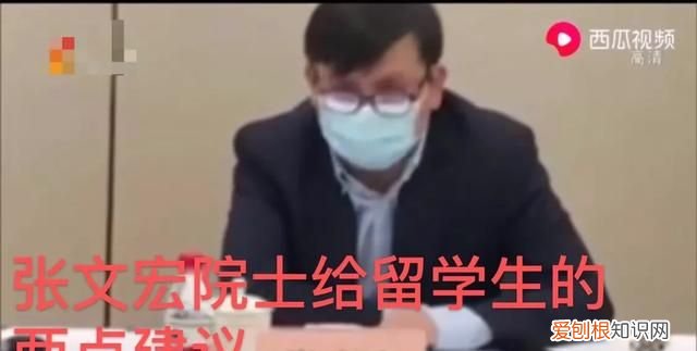 留学人员身份证过期怎么办理 留学人员身份证过期怎么办