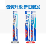 三笑牙刷质量怎么样