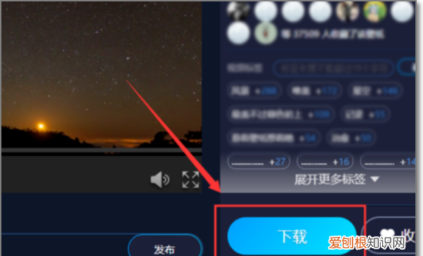 Win0如何设置动态壁纸，怎么设置电脑动态壁纸桌面