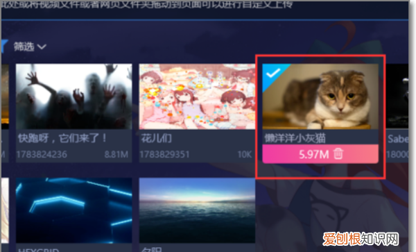 Win0如何设置动态壁纸，怎么设置电脑动态壁纸桌面