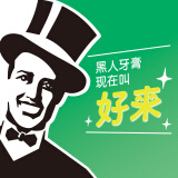 牙刷的好坏的区别在哪里