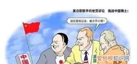 稀土是什么有什么用 稀土是什么?干嘛用的呢