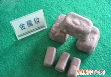 稀土是什么有什么用 稀土是什么?干嘛用的呢